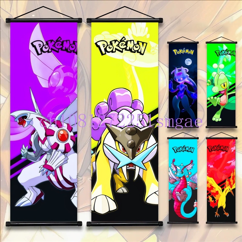 Canvas Painting - Pokémon Anime HD Scroll Painting Eevee