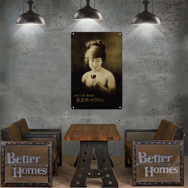 Tin Sign Japanese Style Brand  – обзор и цена Home Decor Japandi