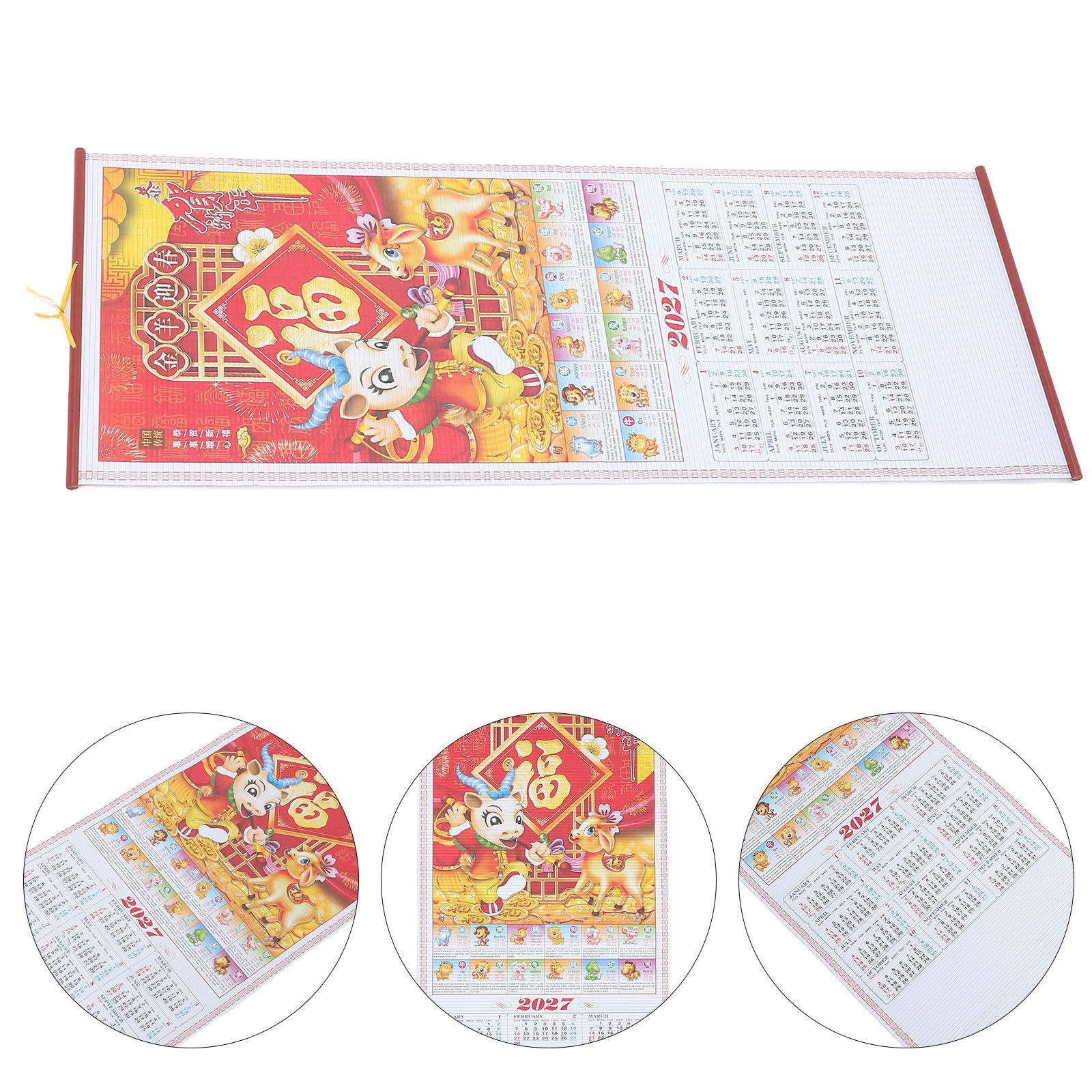 Year of The Goat Wall Scroll C – обзор и цена Home Decor Rattan