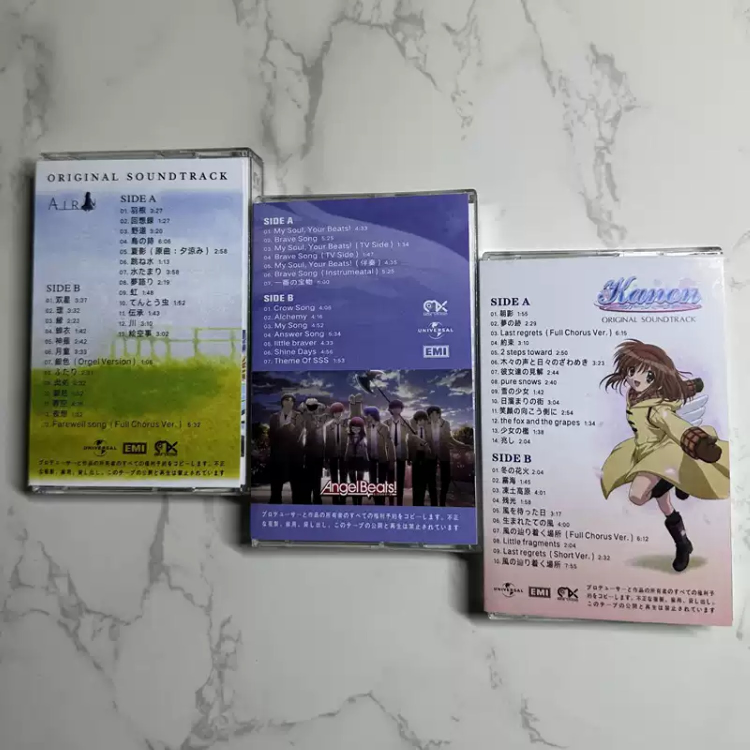 Rare Sealed AIR, Angel Beats!  – обзор и цена Home Decor Retro