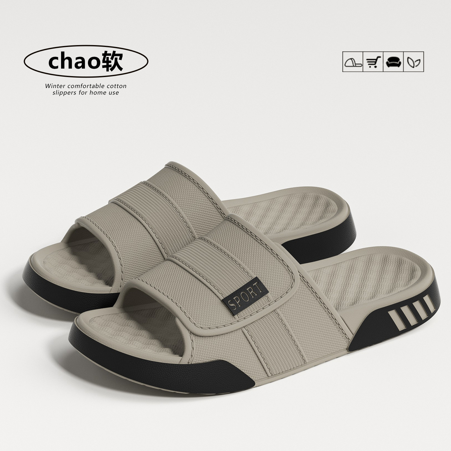 EVA Men's Slip-On Shoes Comfor – обзор и цена Home Decor Outside