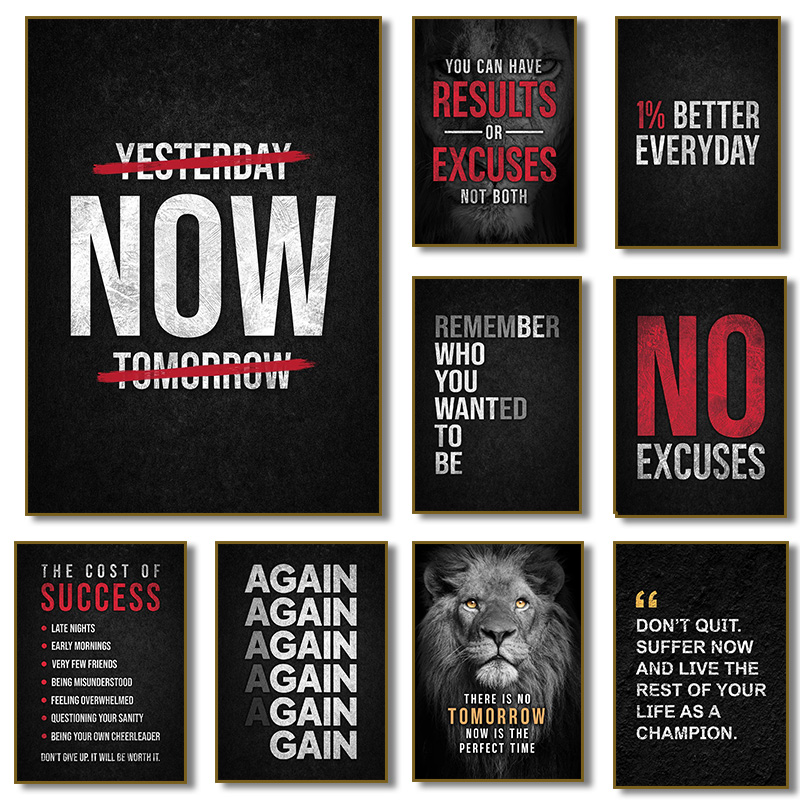 No Excuses Motivational Poster – обзор и цена Home Decor Quotes