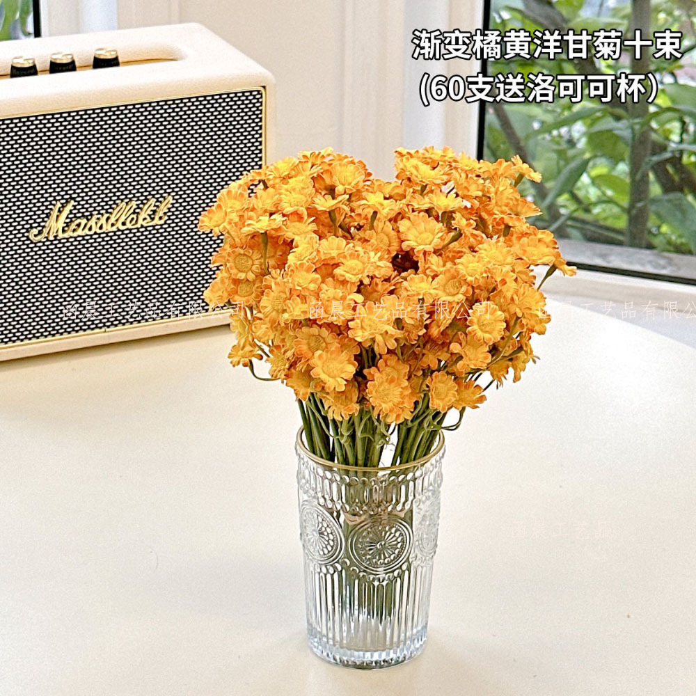 Chamomile artificial flowers e – обзор и цена Home Decor Tulip