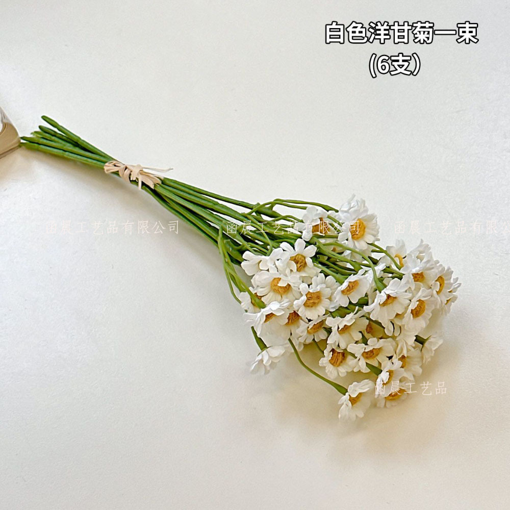 Chamomile artificial flowers e – обзор и цена Home Decor Tulip