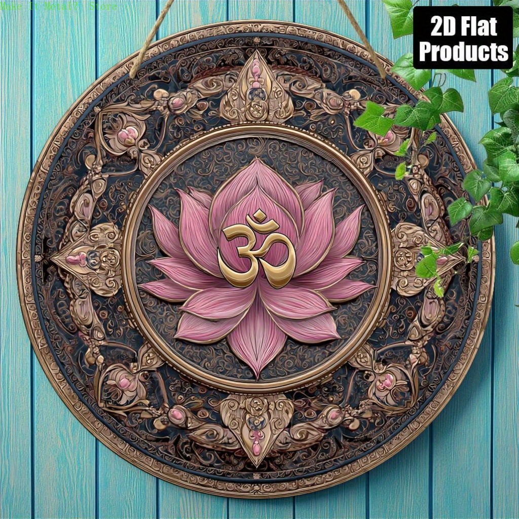 Om Symbol Pink Lotus Round Tin – обзор и цена Home Decor Yoga