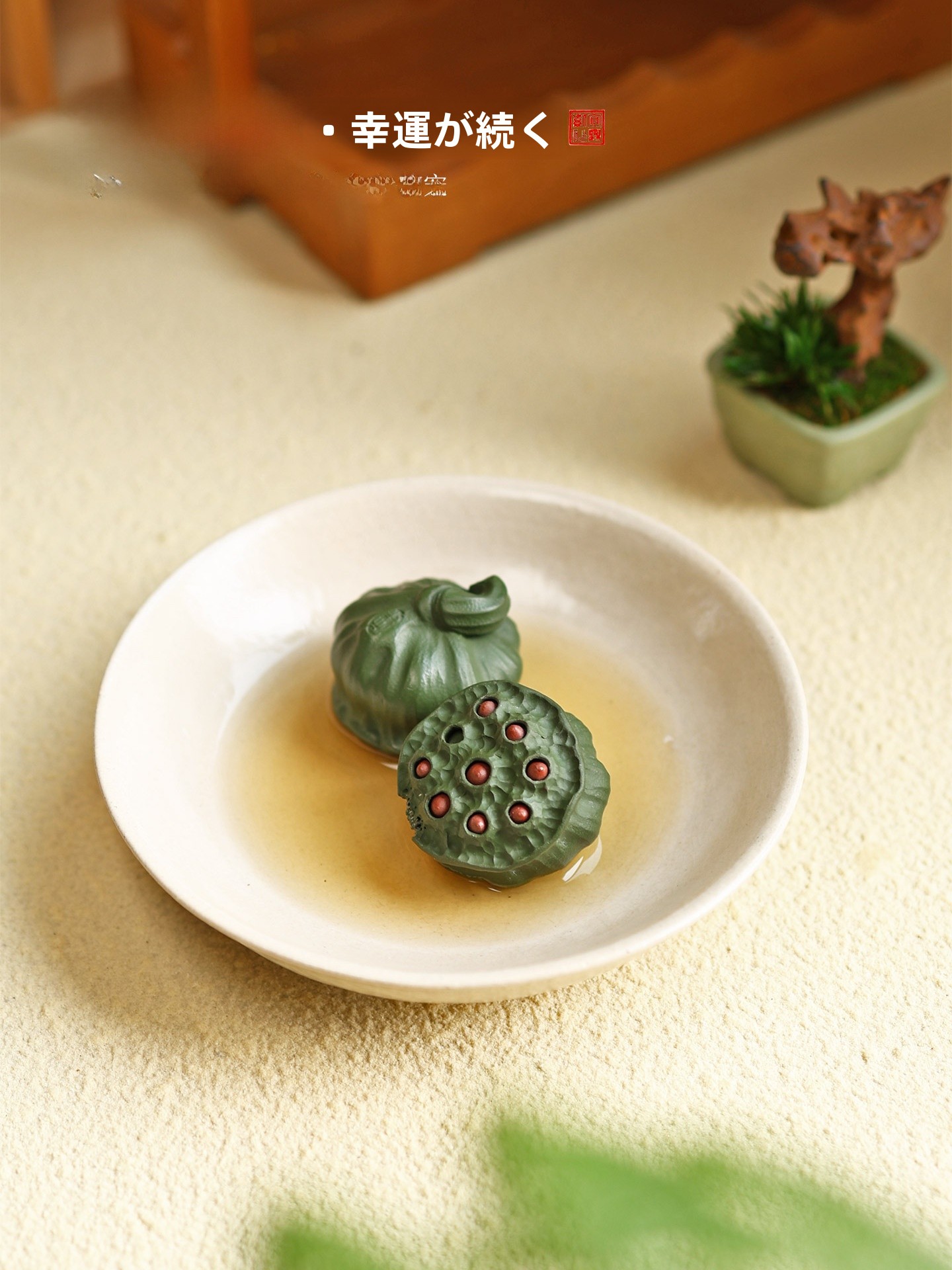 Premium Purple Clay Tea Pet Lo – обзор и цена Home Decor From Clay