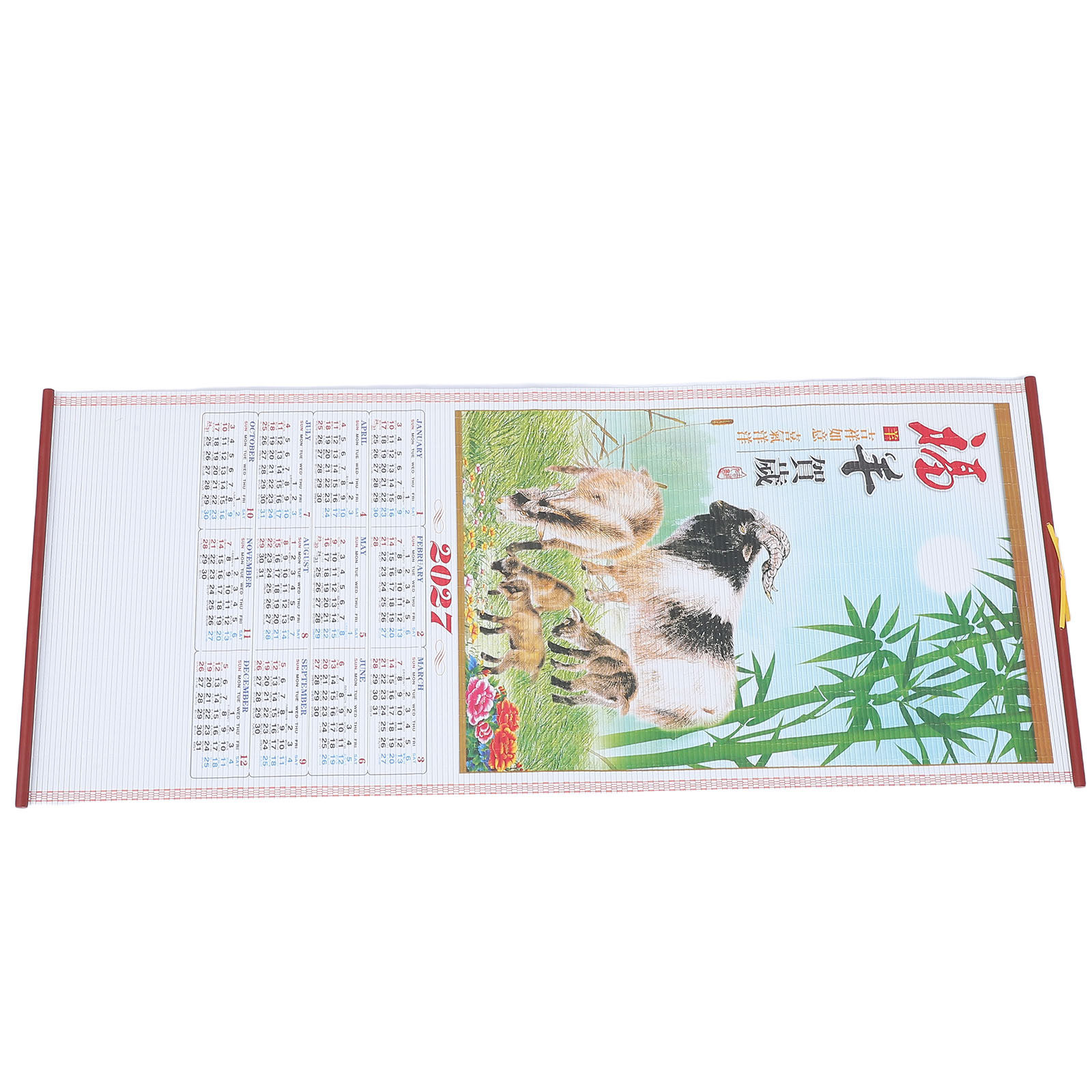 Year of The Goat Wall Calendar – обзор и цена Home Decor Rattan