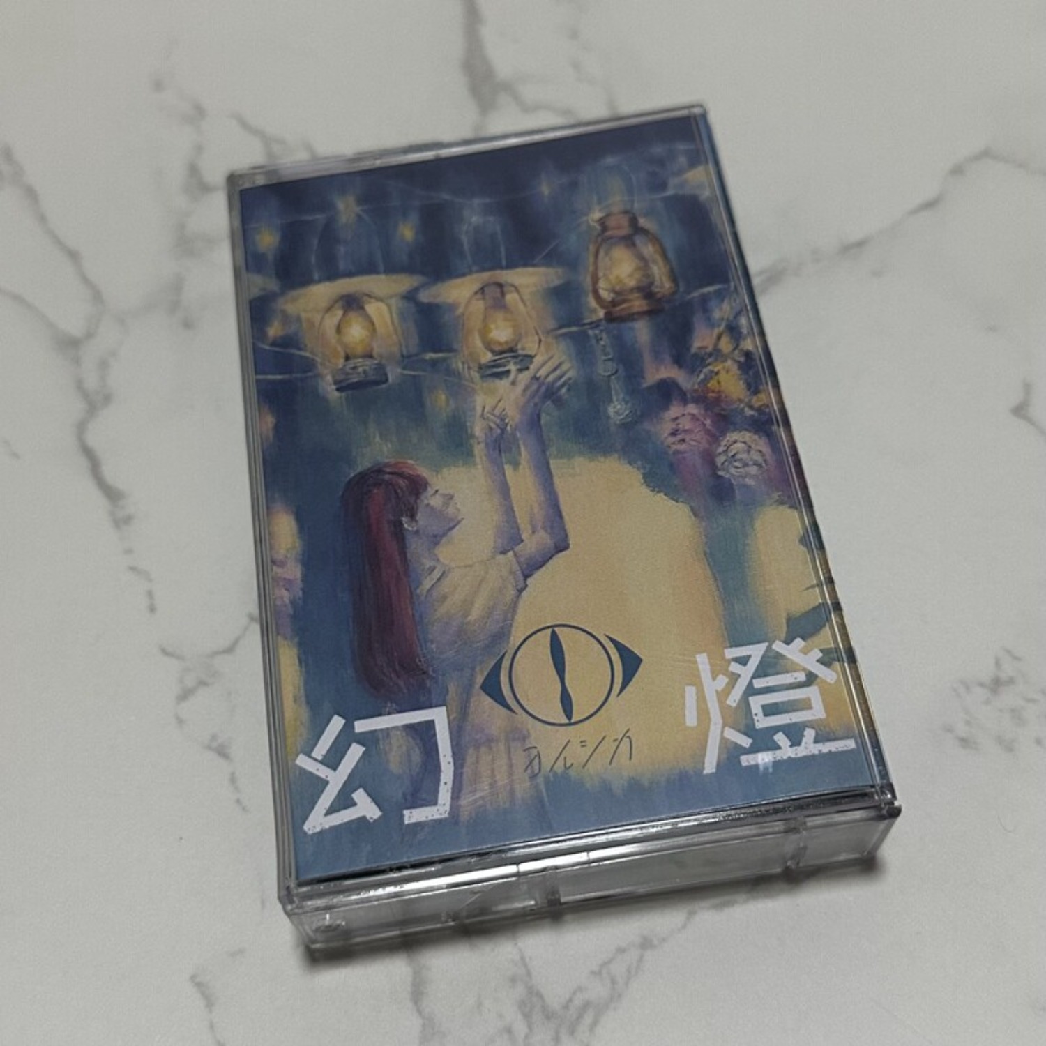 Rare Sealed Yorushika Gentou J – обзор и цена Home Decor Retro