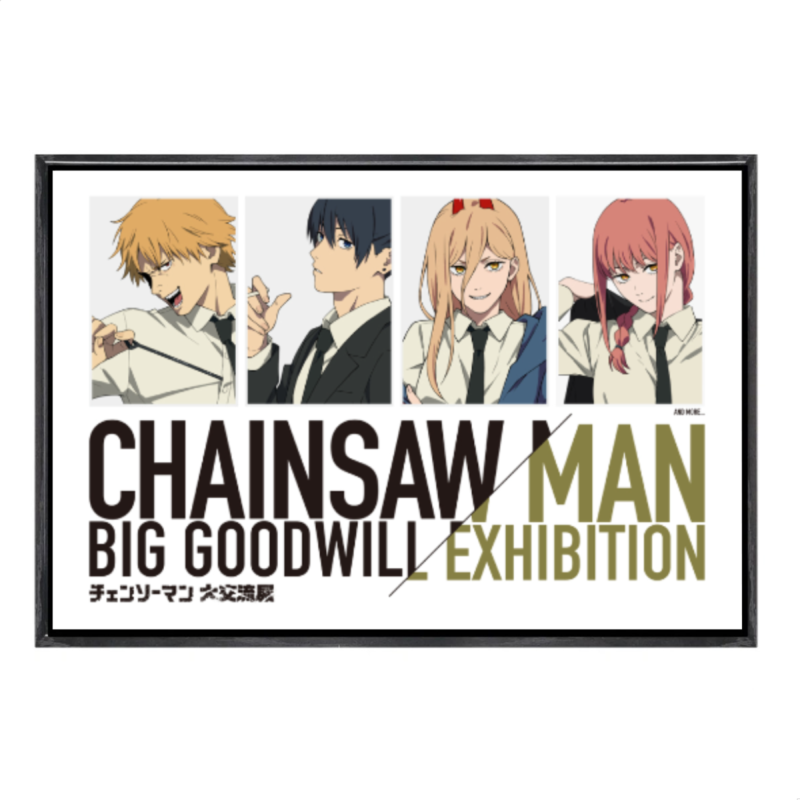 Japanese Manga Multi-Size Canv – обзор и цена Home Decor Mirror