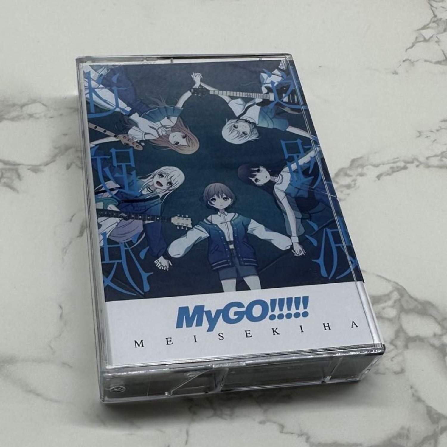 MyGO!!!!! Meisekiha & Michi J- – обзор и цена Home Decor Retro