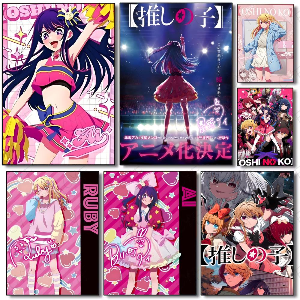 Anime O-Oshi Hoshino Ai No Ko  – обзор и цена Home Decor Ai