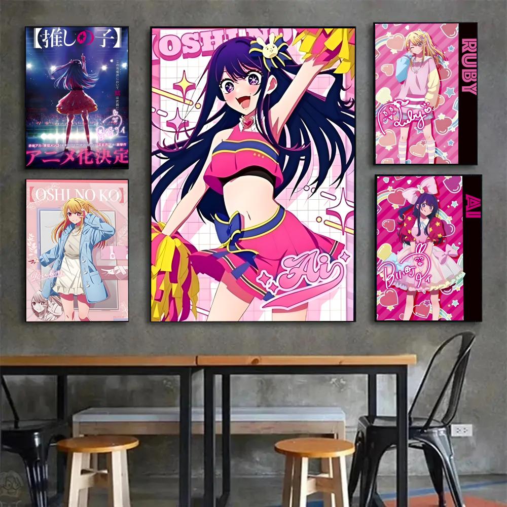 Anime O-Oshi Hoshino Ai No Ko  – обзор и цена Home Decor Ai