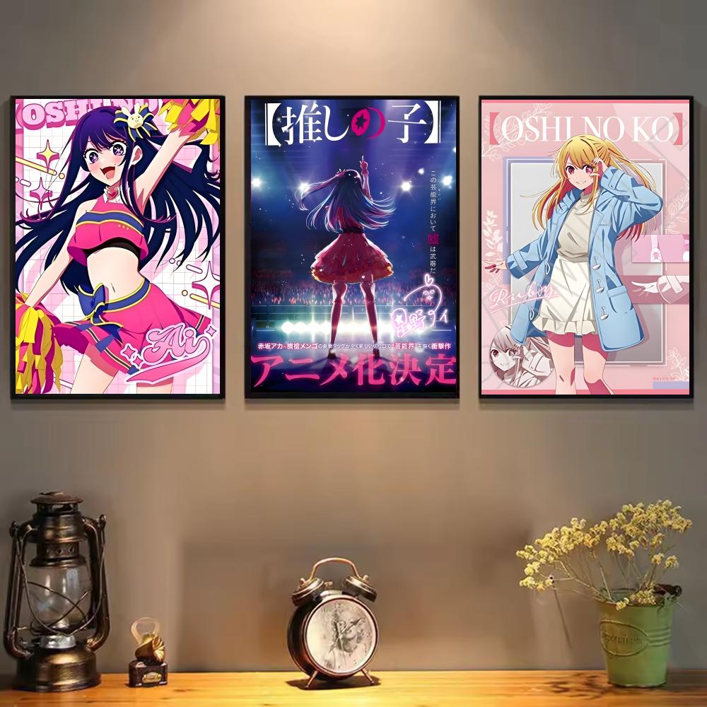 Anime O-Oshi Hoshino Ai No Ko  – обзор и цена Home Decor Ai